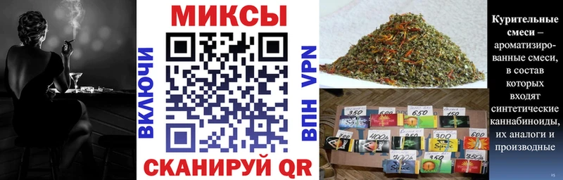 БУТИРАТ оксибутират  магазин    Осташков 