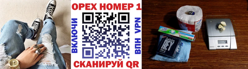 КОКАИН 97% Осташков