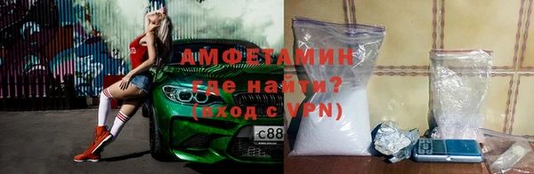 mdpv Аркадак