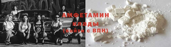 mdpv Аркадак