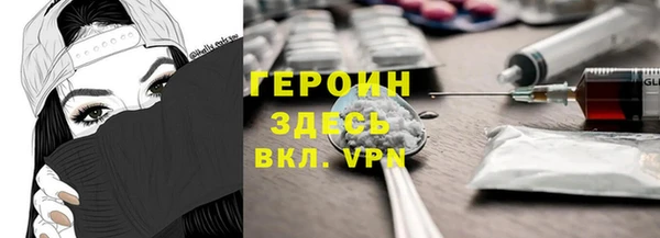 mdpv Аркадак