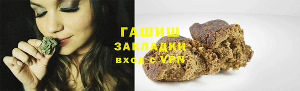 mdpv Аркадак