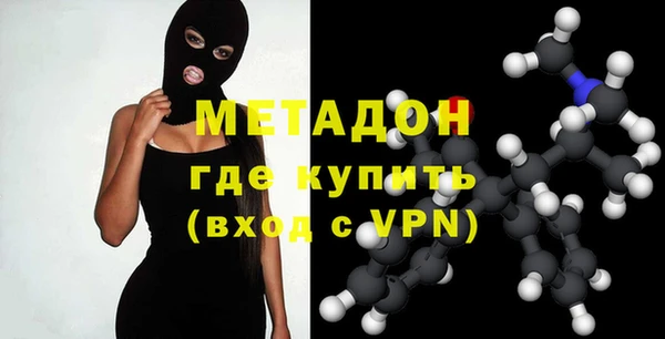 mdpv Аркадак