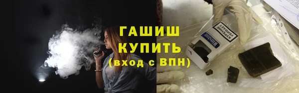 mdpv Аркадак