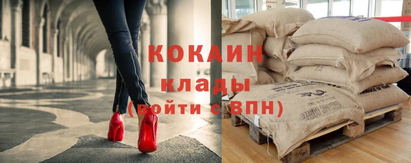 mdpv Аркадак