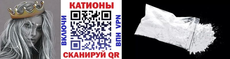 МЕФ  Осташков