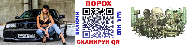 hydra   Осташков  Метамфетамин Декстрометамфетамин 99.9% 